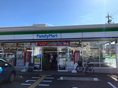 ファミリーマート