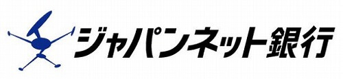 ジャパンネット銀行