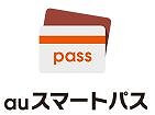 シネマイレージカードセゾン