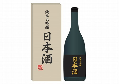 お酒と化粧箱