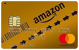 Amazon Mastercardゴールド