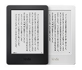 Kindleオーナーライブラリー