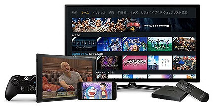 Amazonプライムビデオ