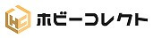 ホビーコレクト