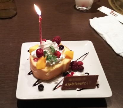 ワンカルビの誕生日特典のケーキ