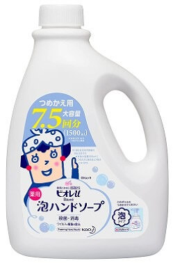 ビオレu 泡ハンドソープ つめかえ用(1500ml)